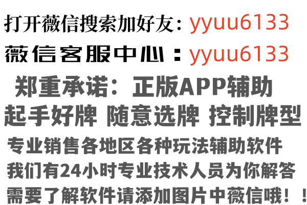 江苏慕儿因特网有限公司